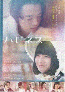 机械师 杰森斯坦森电影